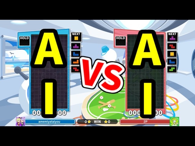 【宇宙最強AI対決】ほいこVS Cold Clear！実況解説【ぷよぷよテトリス】【puyopuyotetris】