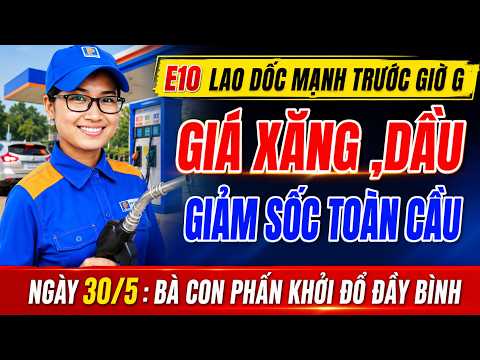 Today's Fuel Prices (May 30th): E10 Plunges Before the Deadline, RON95 Drops Sharply #news #fuel