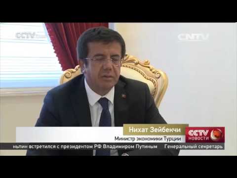 Эксперты: роль Китая в мировой экономике возрастает