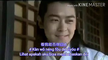 Wo Bu Hou Hui - 我不后悔 ( Aku Tidak Menyesal ) 雨天 Yu Thian " Translate Indonesia "