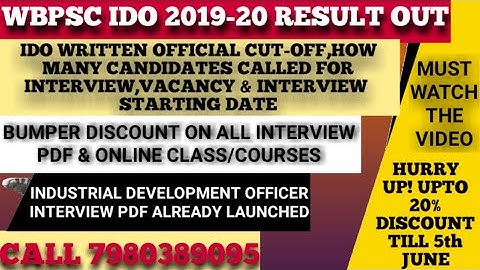 WBPSC INDUSTRIAL DEVELOPMENT OFFICER  RESULT OUT, OFFICIAL CUT-OFF, INTERVIEW DATE, INTERVIEW PDF