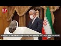Forex Irani - YouTube
