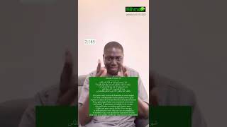 Li Yàlla diangalé ci koor