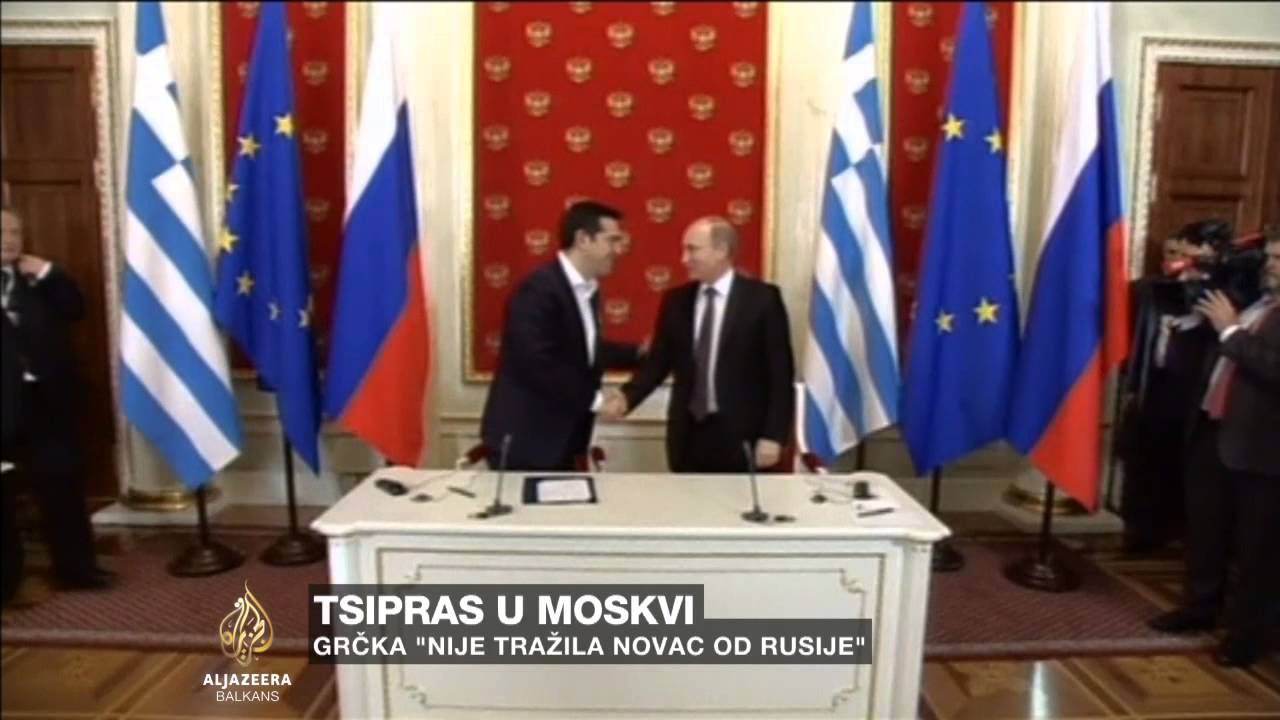 تسيبراس وموسكفي