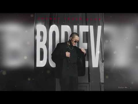 BODIEV - Аромат твоей души (Премьера, 2023)