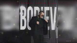 Bodiev - Аромат Твоей Души (Премьера, 2023)