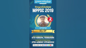mppsc 2019 topper | mppsc 2019 interview | mppsc 2019 rankers | DC Priya Pathak 1st Rank