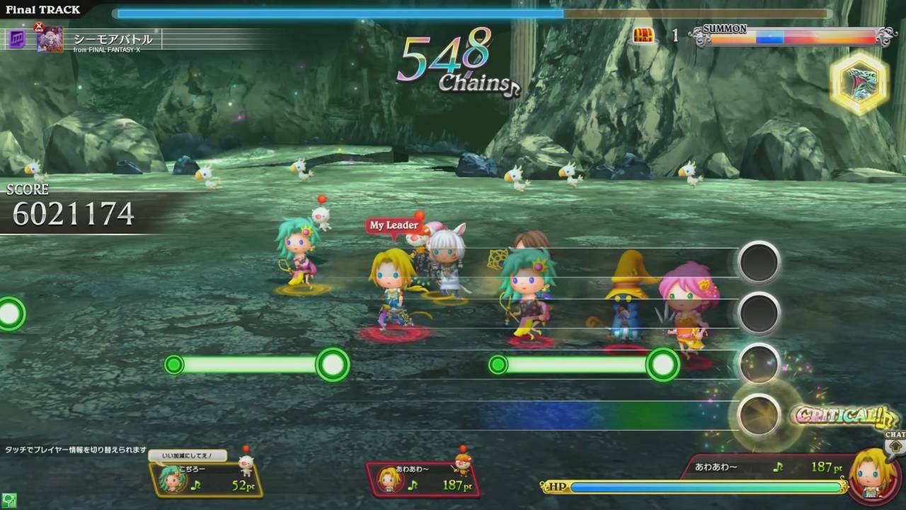 【シアトリズムFFAC】 シーモアバトル [超絶の譜面/Lv12] FULL CHAIN