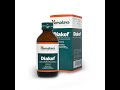 Productos &quot;Himalaya&quot;: DIAKOF JARABE. Medicina Ayurvedica (AYURVEDA). Dr. SERGEY KRUTKO. Costa Rica