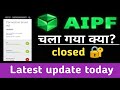 AIPF plan latest update today । #aipf token plan review । AIPF business plan real or fake review