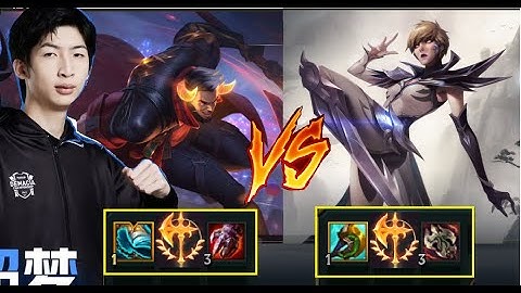 Camille Phát Khiếp Khi Đối Đầu Darius Trong Tay Xiao Chao Meng/DariusLol