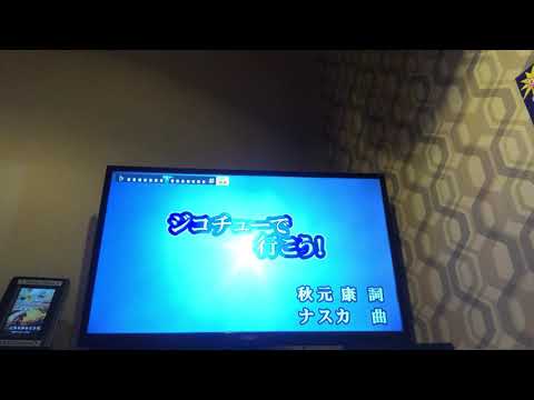 【カラオケ】ジコチューで行こう！/乃木坂46 【歌ってみた】