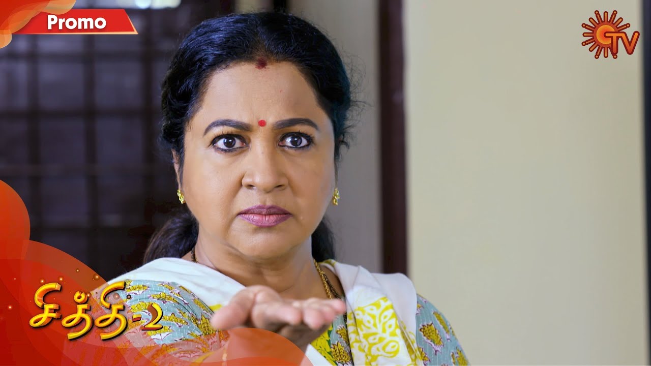 sun tv chithi serial climax sun tv chithi serial climax