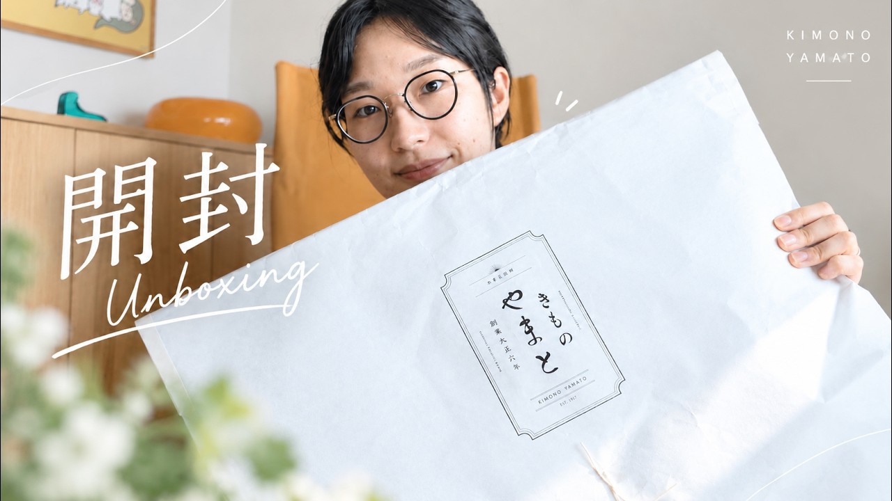 Unboxing] I bought a yukata, even though it's September. - YouTube