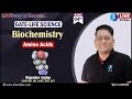 Biochemistry: Amino Acids