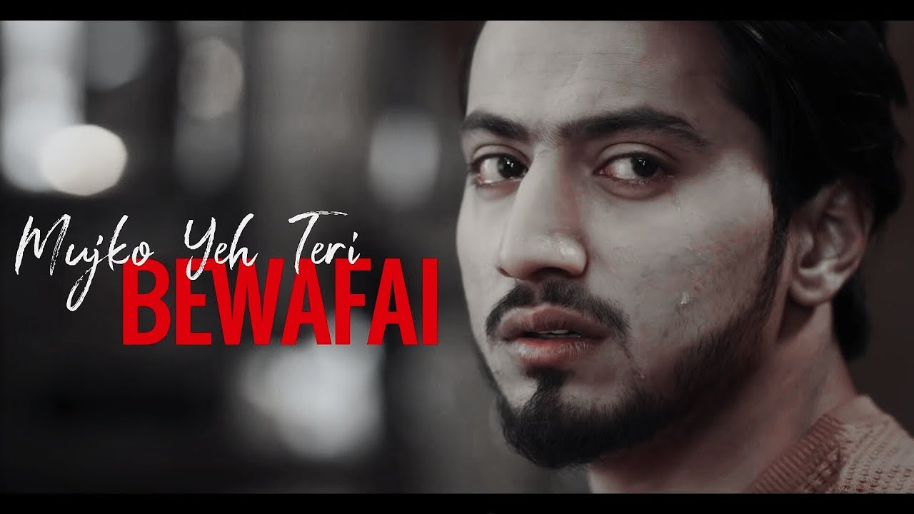 Bewafai Song Lyrics Mr.Faisu , Musskan Sethi Sachet Tandon New