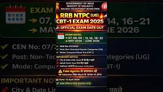 #ntpc #rrbntpc #rrb #ntpc_exam #ntpccbt1 #examnotice #exam #trending #shortvideo #viralvideo #shorts