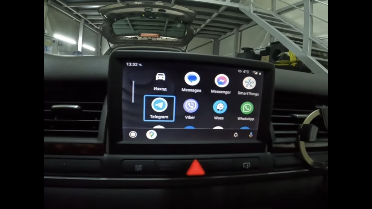 AirPlay & AppleCarPlay & Android Auto Wireless Mr. 12 Volt Interface Audi A8 D3 2002-2010