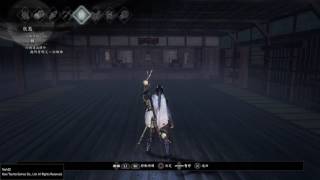 仁王_修羅之道－任務”轉”20170605