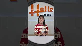 Design ရော Performance ပါပြည့်စုံတဲ့Tecno Pova Curve 5g