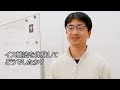 【イス軸法体験インタビュー】セミナーで体軸を体験してみた感想は?