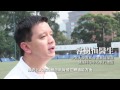 「賽馬會青少年足球體適能測試」簡介 (下)