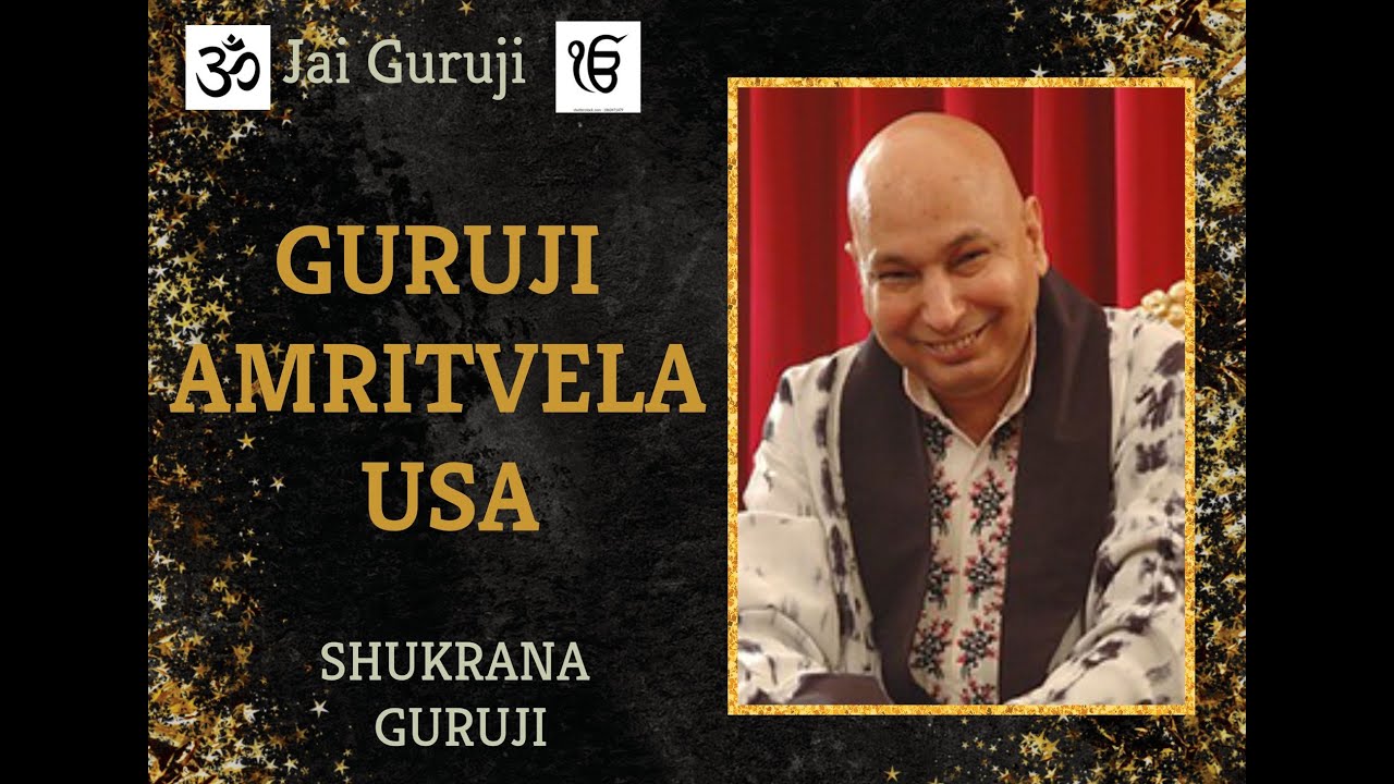 GURUJI AMRITVELA USA||  Jan 14, 2026 || 🙏Jai Guruji🙏