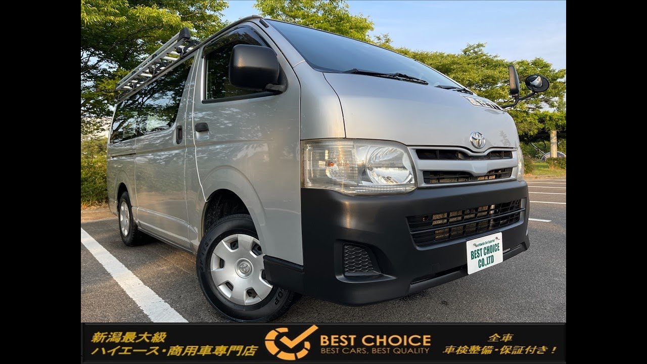 TOYOTA HIACE 4WD DIESEL MANUAL トヨタ ハイエースバン ロングDX 4WD