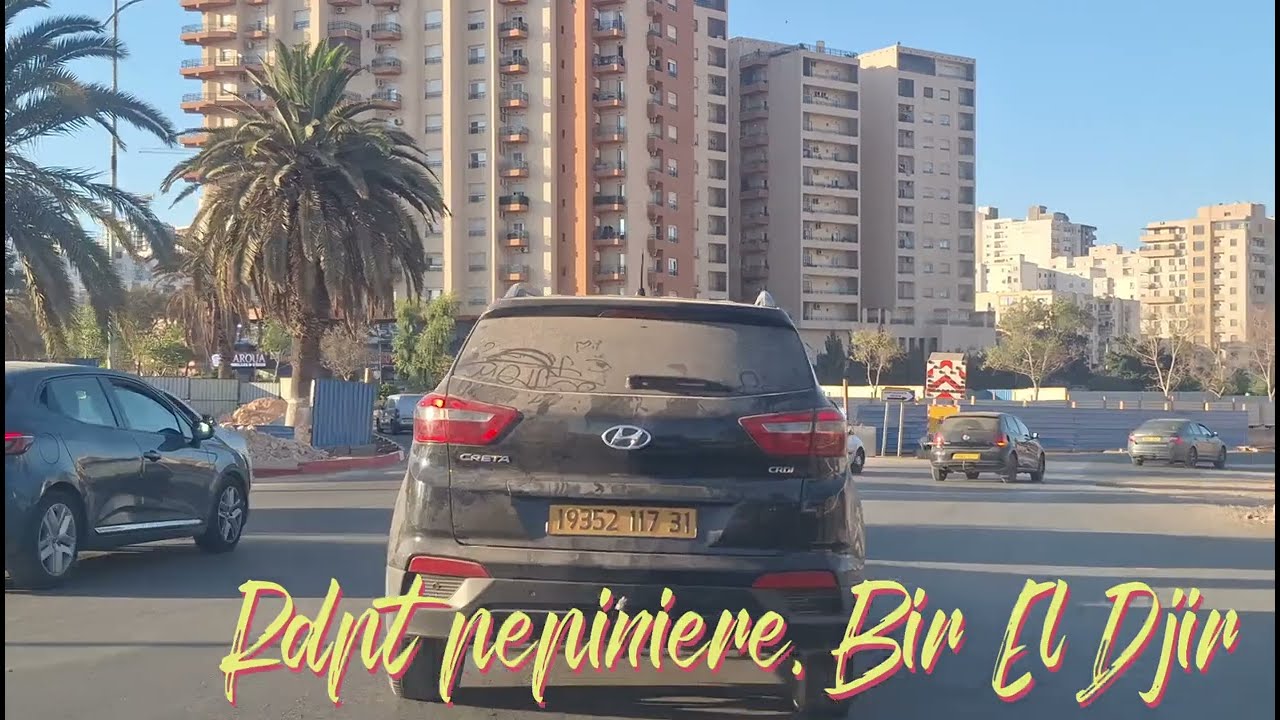 جولة في وهران 2025 Hd