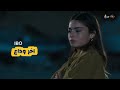 اخر وداع اغنيه حزينه فيها عتاب ووجع من الفراق والشوق جديده 2026 