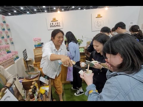 [가치소비-1분영상] 13일 개막 베지노믹스페어 비건페스타&그린페스타..비건 가치소비