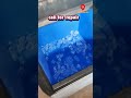 ice cube machine #icecubemaker