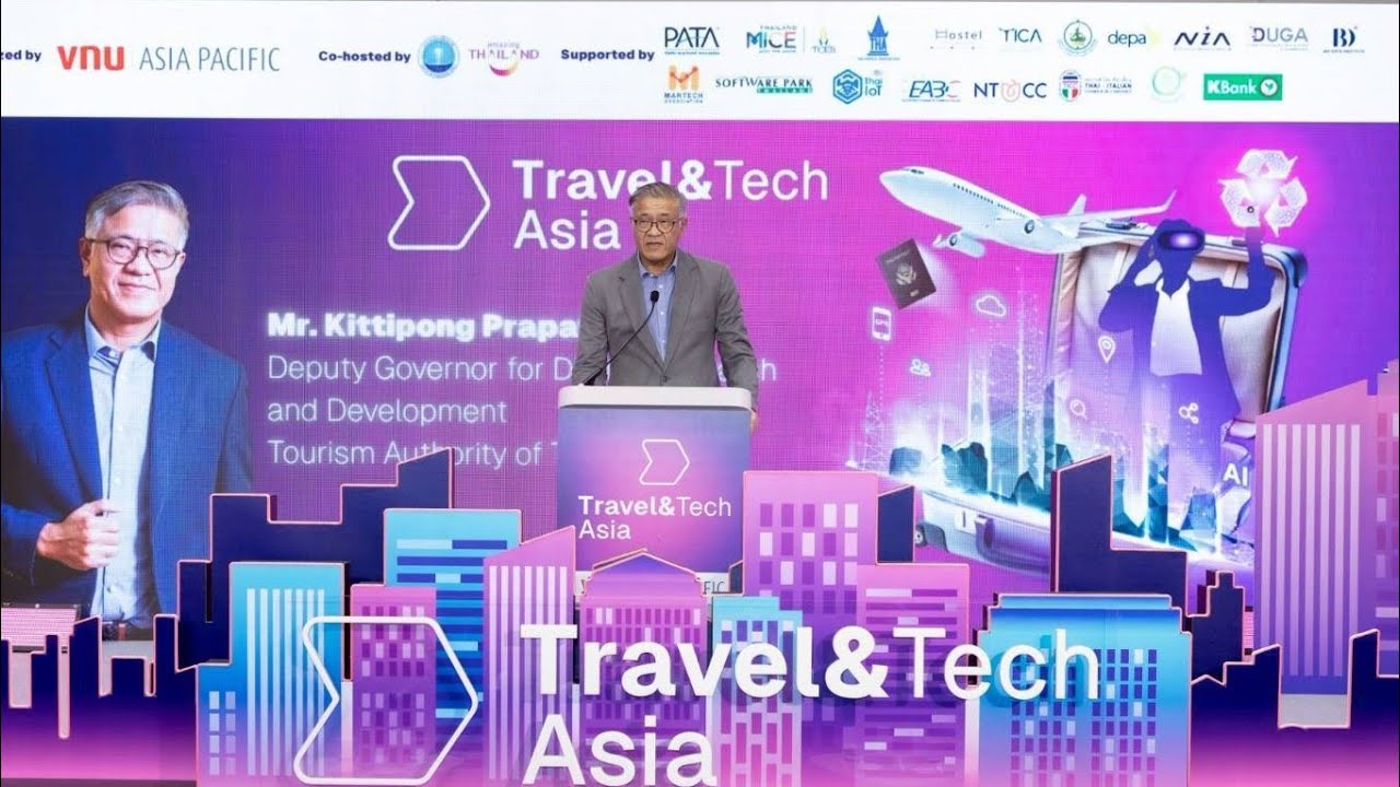 🔴 Live : เปิดงาน 