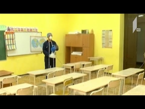 განათლების სამინისტროს რეკომენდაციები