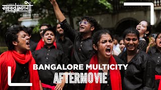 Bangalore Multicity 2022 | Mood Indigo, IIT Bombay