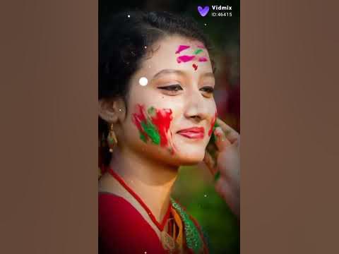 holi gana new gana