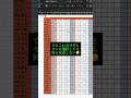 【Excel便利技‼️】選択したセルを強調