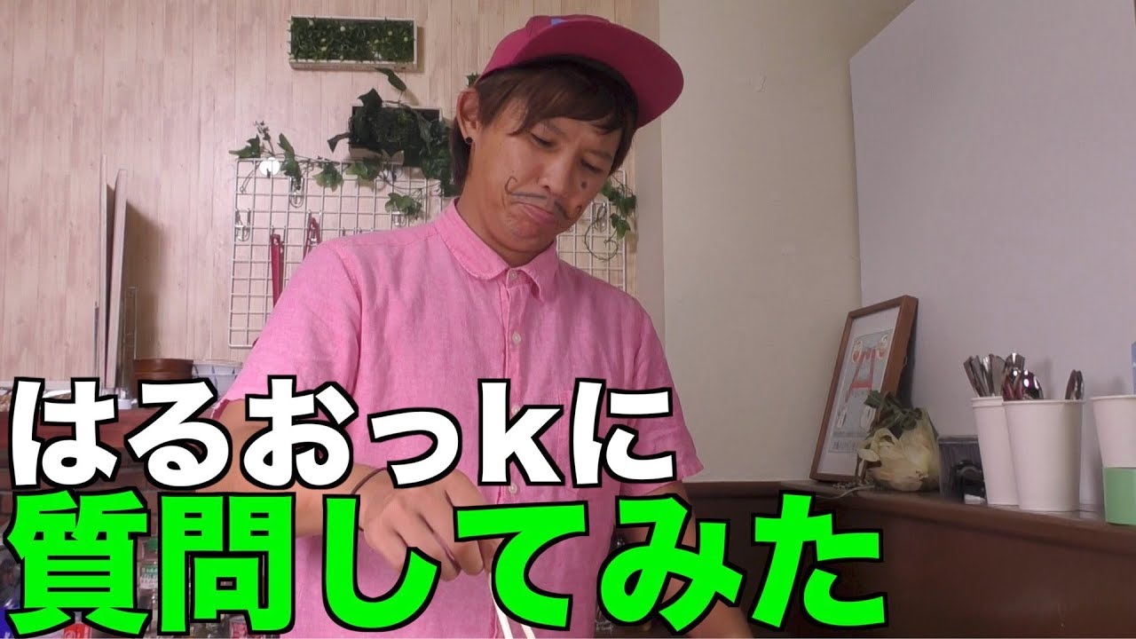 どこよりも詳しい ハイサイ探偵団完全まとめ 主要メンバーのプロフィール大公開 やまちゃんこ鍋