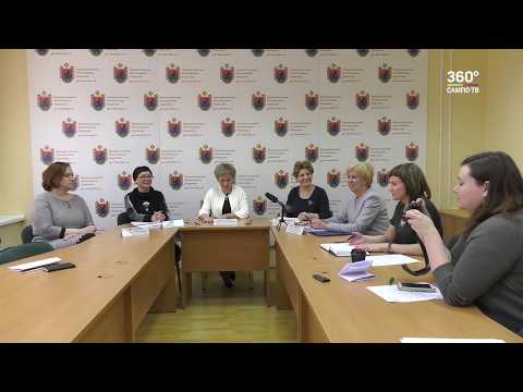 Всероссийская олимпиада по немецкому языку