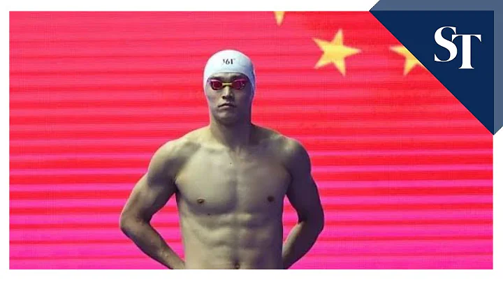 Chinese swimmer Sun Yang given eight year doping ban - DayDayNews