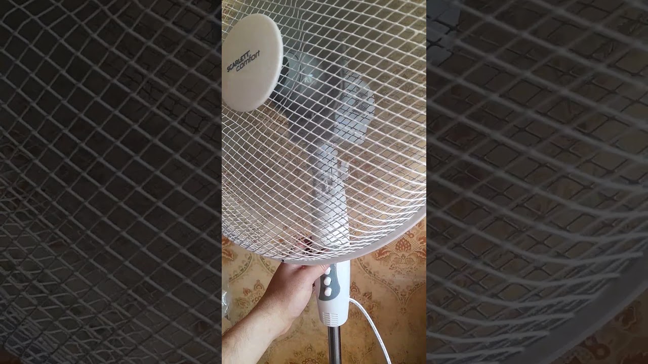 Scarlett Напольный вентилятор SC-SF111B27, белый, серый