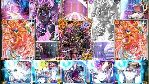 ガウローン ウィズ ガウローン ウィズ