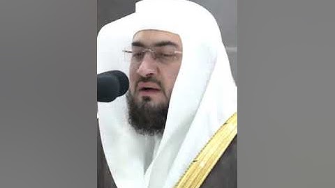 تلاوة خاشعة للشيخ بندر بليلة ٢٦ ذو الحجة ١٤٤٤ صلاة العشاء سورة ( الانفطار)