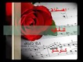 صباح حسن صباح حسن