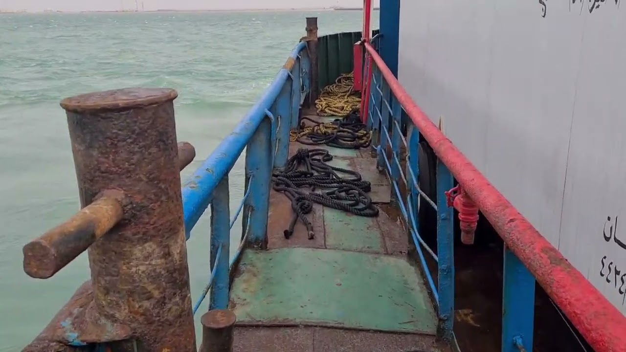 جزيرة مصيرة / سلطنة عمان / الجزء الأول