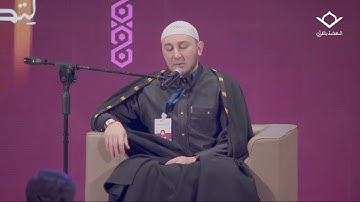 سورة الإنسان برواية خلف عن حمزة للقارئ محمد أمين آيت أفروخ