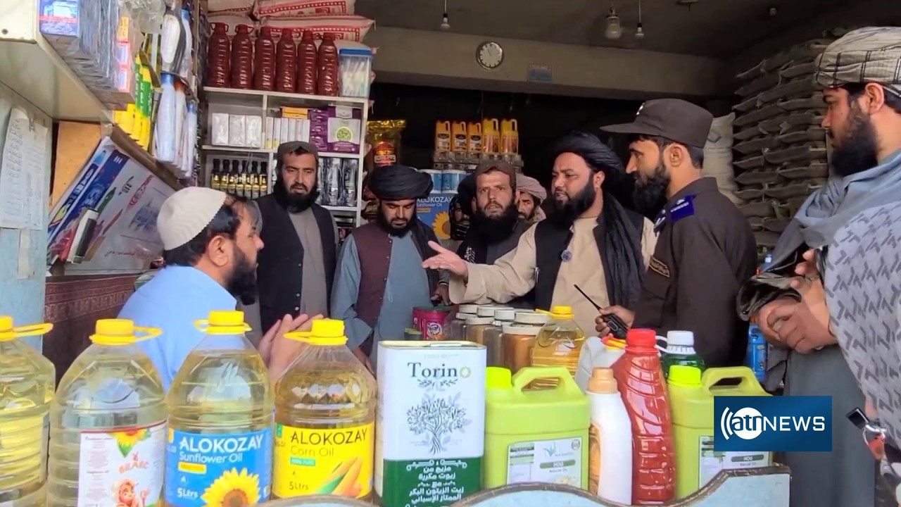 В Кандахаре растут цены на продукты питания и топливо на фоне напряженности в отношениях с Ираном.