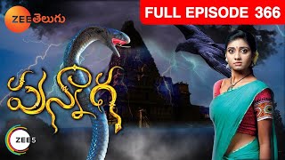 Punnaga - పున్నాగ - Telugu Serial - EP - 366 - Pavitra Lokesh, Anjana Srinivas - Zee Telugu