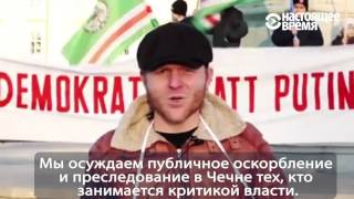 Унижение чеченцев. Кадыров. Продолжение истории Унижение чеченцев. Кадыров. Продолжение истории