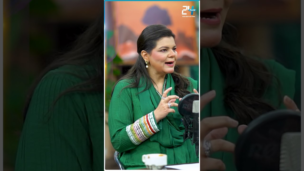 Salma Butt Ne Ak Mah Mein Kitni Rads Ki ? | RTS with 24 Plus